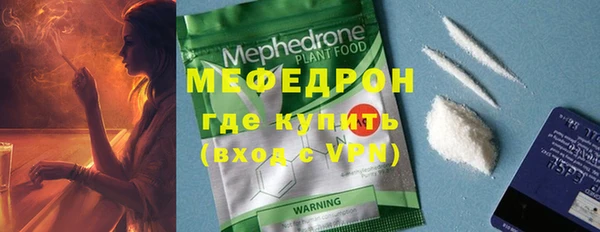 кокаин VHQ Верхнеуральск